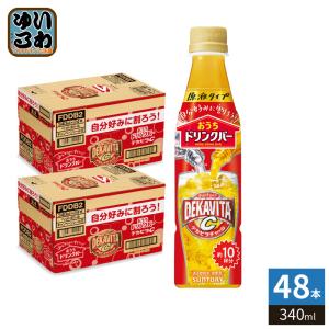 伊良コーラ イヨシコーラ 250ml 缶 30本入 IYOSHI COLA 炭酸飲料