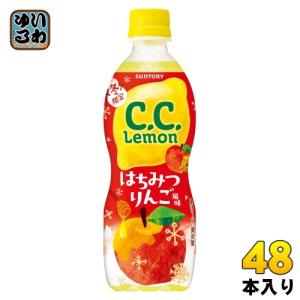 ccレモンページ FC5SC_R1_20250109.jpg?_x=108&