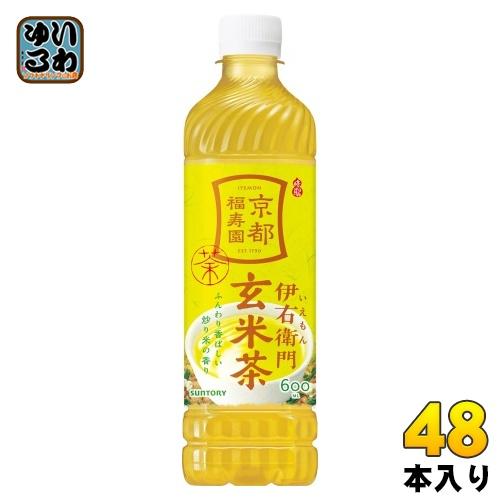サントリー 伊右衛門 玄米茶 600ml ペットボトル 48本 (24本入×2 まとめ買い) おちゃ...