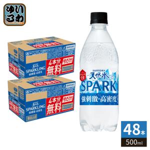 サントリー 天然水 スパークリング 500ml ペットボトル 48本 (40本＋お試し品8本付き まとめ買い) 炭酸水 強炭酸水 無糖 0カロリー SPARKLING 強刺激