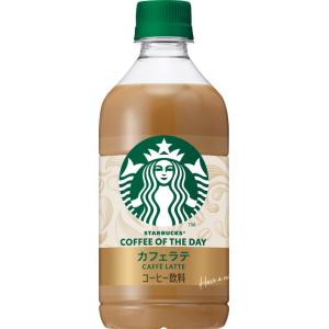 サントリー スターバックス COFFEE OF...の詳細画像1