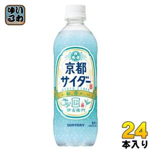タムくん【数量限定】レモンボトル5本　ホームケアキットプレゼント つきちゃん17専用 レモンボトル10ml 5本 ホームケアキット