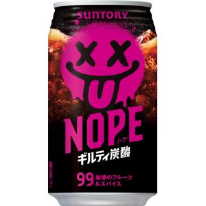 CPシール付 サントリー NOPE ノープ ギ...の詳細画像1
