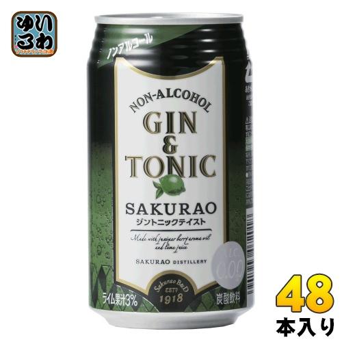 サクラオ ノンアルコール ジントニック SAKURAO 350ml 缶 48本 (24本入×2 まと...