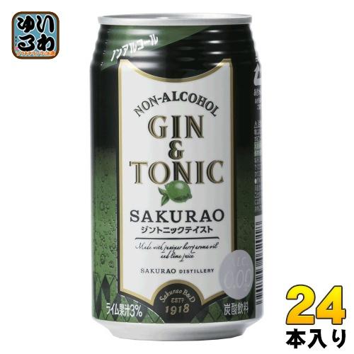 サクラオ ノンアルコール ジントニック SAKURAO 350ml 缶 24本入 ノンアルコール飲料...