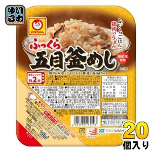 東洋水産 マルちゃん ふっくら五目釜めし 160g 20個