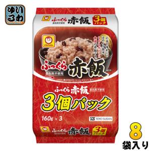 東洋水産 ふっくらごはんが炊けました 180g 5食セット×4袋入 国産米