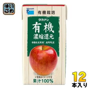 ハルナプロデュース CHABAA 100％ジュース ウォーターメロン 180ml 紙