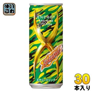 ライフガード チェリオ ライフガードX 250ml 缶 60本 (30本入×2