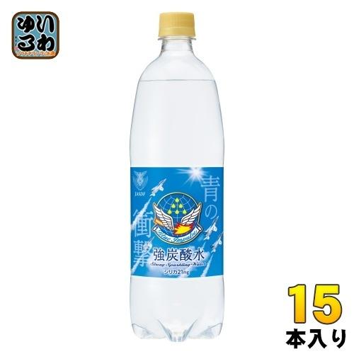 チェリオ 強炭酸水 1000ml ペットボトル 15本入