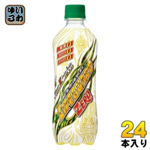 ライフガード チェリオ ZERO 500ml ペットボトル 48本 (24本入×2