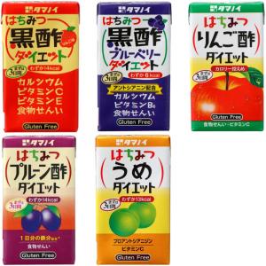 タマノイ はちみつ黒酢ダイエット りんご酢 梅...の詳細画像1