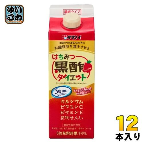タマノイ はちみつ黒酢ダイエット 濃縮タイプ 500ml 紙パック 12本入 黒酢飲料 飲む酢 ビタ...