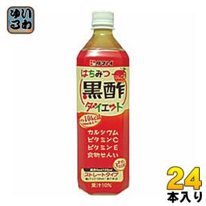 タマノイ はちみつ黒酢ダイエット 900ml ペットボトル 24本 (12本入×2 まとめ買い) 黒酢飲料 飲む酢 ビタミンC