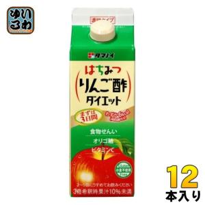タマノイ はちみつりんご酢ダイエット 濃縮タイプ 500ml 紙パック 24本