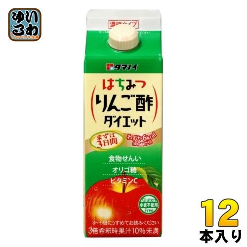 タマノイ はちみつりんご酢ダイエット 濃縮タイプ 500ml 紙パック 12本入 酢飲料 飲む酢 蜂...