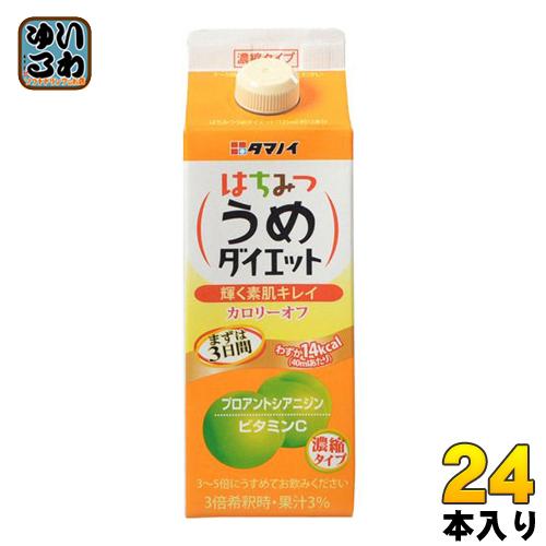 タマノイ はちみつうめダイエット 濃縮タイプ 500ml 紙パック 24本 (12本入×2 まとめ買...