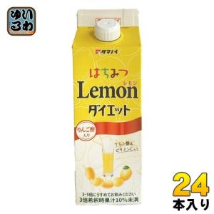 タマノイ はちみつレモンダイエット 濃縮タイプ 500ml 紙パック 24本 (12本入×2 まとめ買い) 酢飲料 飲む酢 蜂蜜｜softdrink