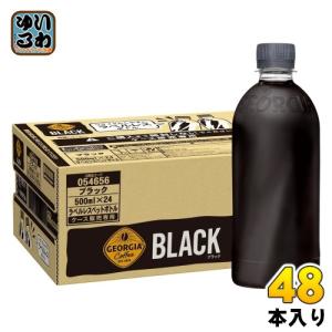 ジョージア 〔ポイント最大15%対象+P4%！〕 コカ・コーラ ブラック