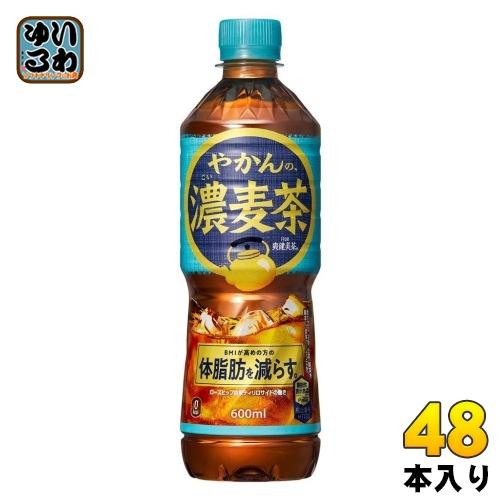 〔ポイント最大15%対象！〕 コカ・コーラ やかんの濃麦茶 from 爽健美茶 600ml ペットボ...