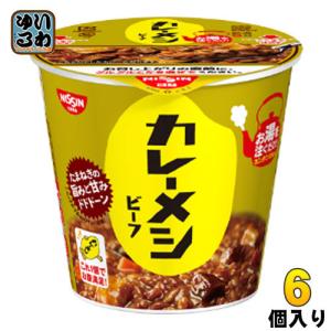 日清食品 日清カレーメシ ビーフ 107g 6個入｜softdrink