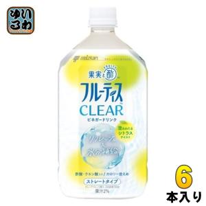 ミツカン フルーティス クリア シトラス ストレート 1000ml ペットボトル 6本入 グレープフルーツ 日向夏 酢飲料 ストレートタイプ 酢酸 クエン酸｜softdrink