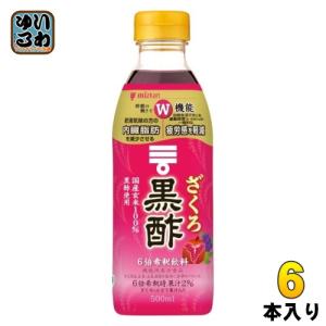 ミツカン（mizkan） ブルーベリー黒酢 6倍希釈用 500ml ペットボトル 6