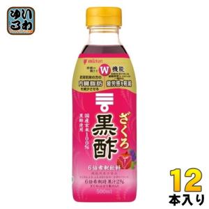 ミツカン ざくろ黒酢 6倍希釈用 500ml ペットボトル 12本 (6本入×2 まとめ買い) 酢飲料 ビネガー 黒酢｜softdrink