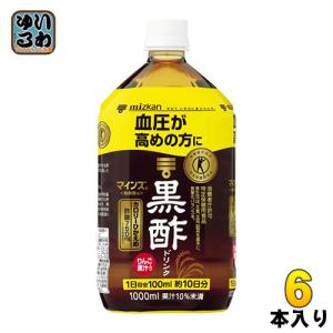 ミツカン マインズ（毎飲酢） 黒酢ドリンク 1L ペットボトル 6本入｜softdrink