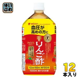 FFC パイロゲン スペシャルスリー 900ml 1本 : BRハウス Yahoo!店
