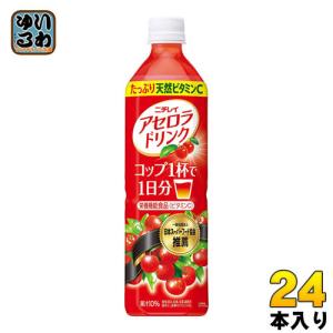 ニチレイ アセロラドリンク 900ml ペットボトル 24本 (12本入×2 まとめ買い) サントリー 果汁飲料