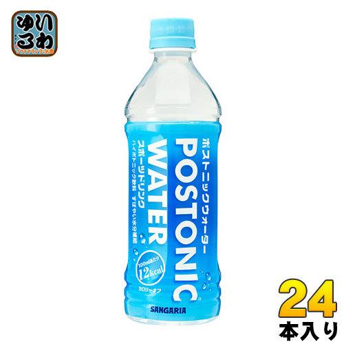 サンガリア ポストニックウォーター 500ml ペットボトル 24本入