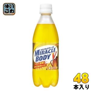ファンタ 【販路限定品】コカ・コーラ ファンタシトラス&メロー