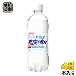 サンガリア 伊賀の天然水 強炭酸水 500ml ペットボトル 48本 (24本入×2 まとめ買い)