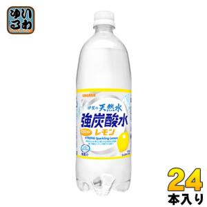 サンガリア 伊賀の天然水 強炭酸水 レモン 1L ペットボトル 24本 (12本入×2 まとめ買い) 〔炭酸水〕｜いわゆるソフトドリンクのお店