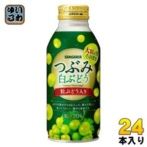 SUNSTAR（サンスター） 健康道場 160g 缶 選べる 60本 (30本×2) 青汁