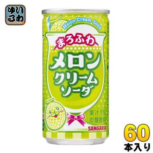 サンガリア まろふわメロンクリームソーダ 190g 缶 60本 (30本入×2 まとめ買い)｜softdrink