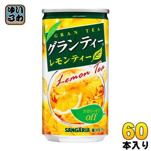 サンガリア グランティーレモンティー 185g 缶 60本(30本入×2 まとめ買い)