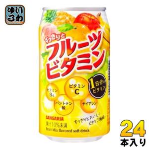 雪印メグミルク Doleオレンジ100% 200ml 紙パック 54本 (18本入×3