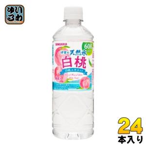 サンガリア 伊賀の天然水 白桃 600ml ペットボトル 24本入 ミネラルウォーター｜softdrink