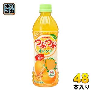 なっちゃん オレンジ ( 425ml*24本入 )/ : 爽快ドラッグ - 通販