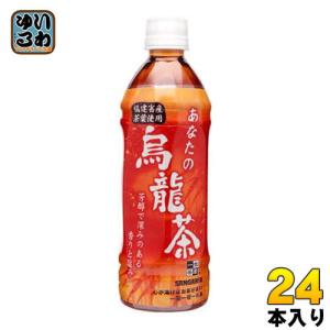 サンガリア あなたの烏龍茶 500ml ペットボトル 24本入｜softdrink