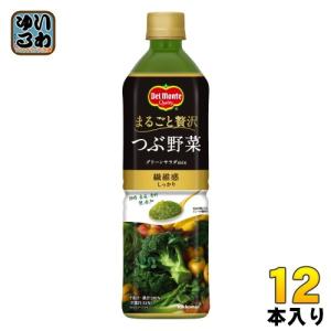 デルモンテ つぶ野菜 グリーンサラダmix 900g ペットボトル 12本入
