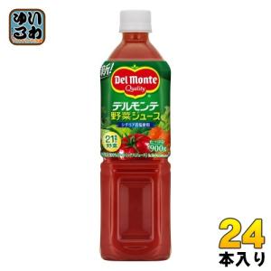 デルモンテ 野菜ジュース 900g ペットボトル 24本 (12本入×2 まとめ買い)｜softdrink