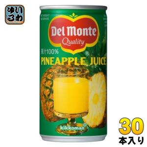 デルモンテ パイナップルジュース 190g 缶 30本 果汁飲料｜softdrink