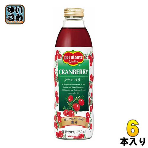 デルモンテ クランベリー 20％ 750ml 瓶 6本入