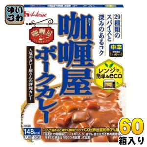ハウス食品 ハウス バーモントカレー レトルト 中辛 200g 60個 (30個入