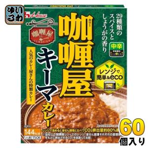ハウス食品 ハウス バーモントカレー レトルト 中辛 200g 60個 (30個入