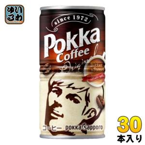 ポッカサッポロ ポッカコーヒー オリジナル 190g 缶 30本入｜softdrink