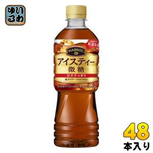 ポッカサッポロ マブロック アイスティー 微糖 525ml ペットボトル 48本 (24本入×2 まとめ買い) 紅茶 ストレート MABROC 低カロリー 〔紅茶〕